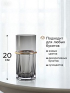 Ваза «Лоренцо», 20×8.5 см, стекло, чёрная - фото 58173665