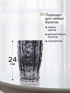 Ваза «Фонс», 24×14.5 см, стекло, чёрная - Фото 2