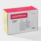 УЦЕНКА Набор кружек 2 шт. «Мишка Отто» 290 мл, 11.5×8×13.5 см - Фото 7