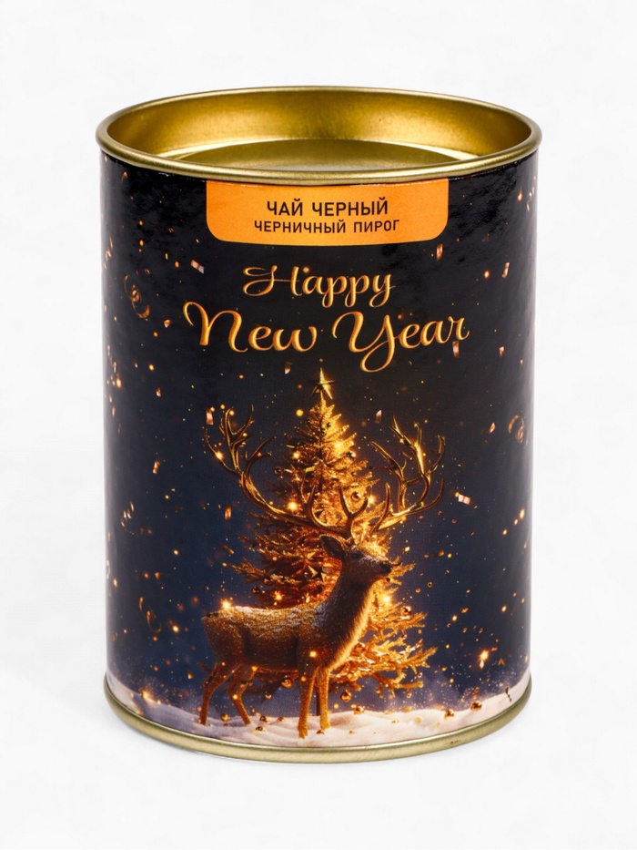 Чай подарочный новогодний в тубусе «Золотой олень», 50 г