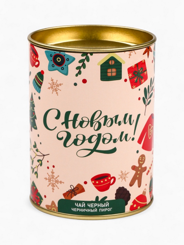 Чай подарочный в тубусе «С Новым годом», 50 г