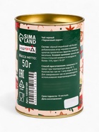 Чай черный подарочный новогодний «С Новым Годом», в тубусе, 50 г - фото 117896266 Чай черный подарочный новогодний «С Новым Годом», в тубусе, 50 г - фото 117896266