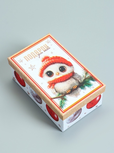 Набор подарочных новогодних коробок 10 в 1 «Новогодние мечты», 30×19×11.5 - 12×6.5×4 см