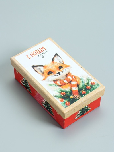 Набор подарочных новогодних коробок 10 в 1 «Новогодние мечты», 30×19×11.5 - 12×6.5×4 см