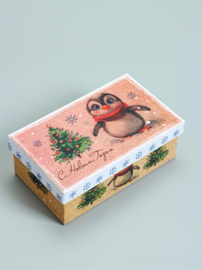 Набор подарочных новогодних коробок 10 в 1 «Новогодние мечты», 30×19×11.5 - 12×6.5×4 см