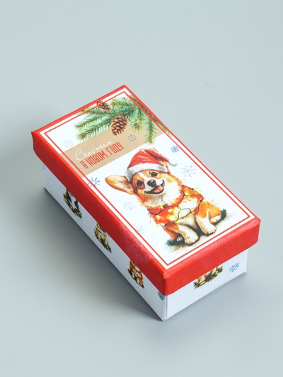 Набор подарочных новогодних коробок 10 в 1 «Новогодние мечты», 30×19×11.5 - 12×6.5×4 см