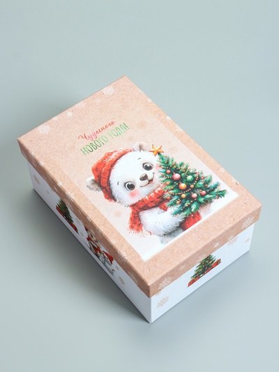 Набор подарочных новогодних коробок 10 в 1 «Новогодние мечты», 30×19×11.5 - 12×6.5×4 см