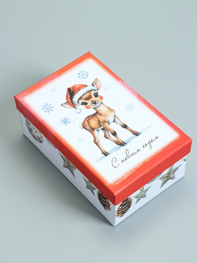 Набор подарочных новогодних коробок 10 в 1 «Новогодние мечты», 30×19×11.5 - 12×6.5×4 см