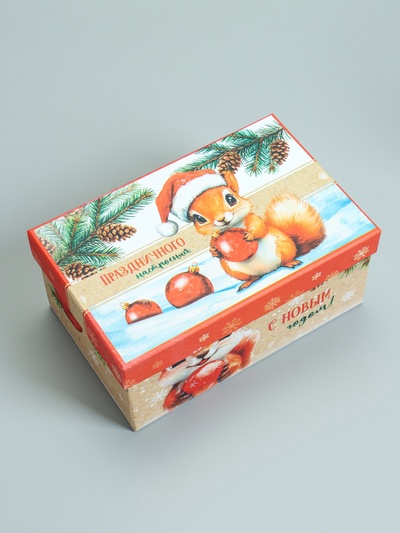Набор подарочных новогодних коробок 10 в 1 «Новогодние мечты», 30×19×11.5 - 12×6.5×4 см