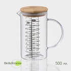 УЦЕНКА Кувшин мерный с бамбуковой крышкой «Эко» 500 мл, 13×8×13.7 см - Фото 1