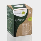 УЦЕНКА Кувшин мерный с бамбуковой крышкой «Эко» 500 мл, 13×8×13.7 см - Фото 5