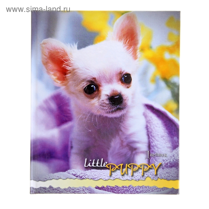 Дневник для 1-4 класса, твёрдая обложка, Baby Time-7, 48 листов - Фото 1