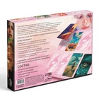 УЦЕНКА Трансформационная игра «Эмоциональный интеллект», 60 карт - Фото 2