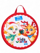 Ледянка Winter Star KIDS, d=45 см, толщина 1 см - фото 117896343