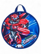 Ледянка Winter Star «Трансформер», d=45 см, толщина 1 см 10883364