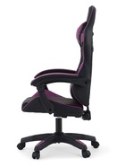 Кресло компьютерное игровое «Клик Мебель», на колёсиках, экокожа, цвет чёрный/фиолетовый - Фото 8