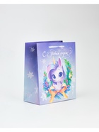 Пакет новогодний ламинированный подарочный «Новый год 2026», единорог, ML 23?27?11.5 см (комплект 2 шт) - фото 59408229
