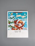 Пакет подарочный новогодний «Лошадь 2026», L 31×40×11.5 см - фото 809283634 Пакет подарочный новогодний «Лошадь 2026», L 31×40×11.5 см - фото 809283634