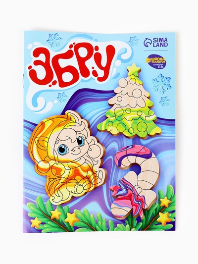 Набор для творчества Эбру «Создай свои значки. Лошадка» рисование на воде