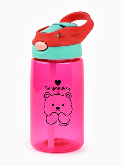 Бутылка для воды пластиковая «Ты умничка», 550 мл