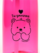 Бутылка для воды пластиковая «Ты умничка», 550 мл - Фото 3