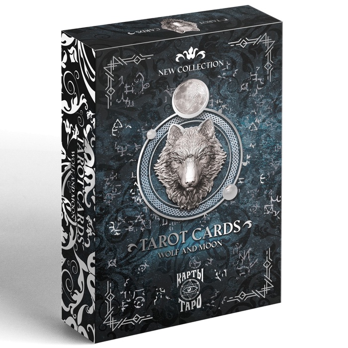 УЦЕНКА Карты Таро "Moon and Wolf", 78 карт - Фото 1