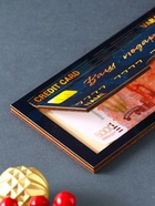 Купюрница подарочная, открытка «Ваш подарок», шкатулка для денег, карточек, сертификатов - Фото 2