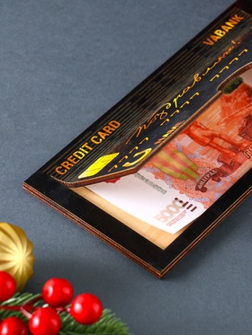 Купюрница подарочная, открытка «Поздравляю», шкатулка для денег, карточек, сертификатов