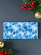 Купюрница подарочная, открытка «С Новым Годом 2026», шкатулка для денег, карточек, сертификатов - Фото 5