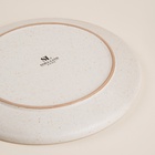 УЦЕНКА Тарелка круглая «Райяс», d=27 см, 27×27×2.5 см - Фото 4