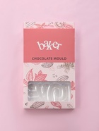 УЦЕНКА Форма для шоколада 3 ячейки LOVE 27.5×17.5×2.5 см (7×7) 10936929