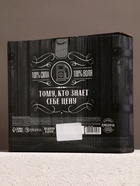 Подарочный набор «Запас топлива», гель для душа канистра 500 мл и мочалка лента, HARD LINE - Фото 11