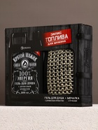 Подарочный набор «Запас топлива», гель для душа канистра 500 мл и мочалка лента, HARD LINE - Фото 10