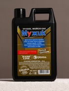 Подарочный набор «Настоящему мужику», гель для душа канистра 500 мл и стакан с пулей, HARD LINE - фото 809247749