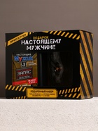 Подарочный набор «Настоящему мужику», гель для душа канистра 500 мл и стакан с пулей, HARD LINE - фото 809247755
