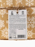 УЦЕНКА Набор новогодний "Счастья и радости": джем, чай, орехи - Фото 13