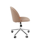 Кресло офисное для руководителя Chairman Home – 118, без подлокотников, на колёсиках, ткань Т – 6, цвет бежевый 9550584 Кресло офисное для руководителя Chairman Home – 118, без подлокотников, на колёсиках, ткань Т – 6, цвет бежевый 9550584