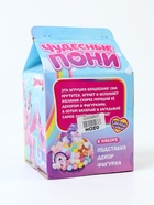 УЦЕНКА Набор для опытов «Чудесные пони», SL-05505 - Фото 6