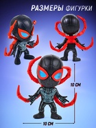 УЦЕНКА Marvel Коллекционная фигурка Мстители «Новые союзники», Микс - Фото 2
