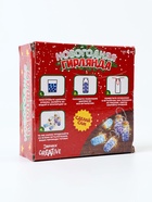 УЦЕНКА Набор для творчества «Новогодняя гирлянда с шариками Орбиз» - Фото 6