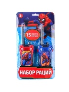 УЦЕНКА Набор раций, Marvel Человек паук - Фото 6