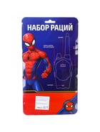 УЦЕНКА Набор раций, Marvel Человек паук - Фото 7