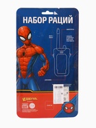 УЦЕНКА Набор раций, Marvel Человек паук - Фото 10