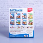 УЦЕНКА Набор изготовления фоторамки из гипса«Автомобили» Н-057 - Фото 3