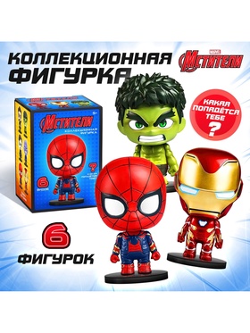 {{photo.Alt || photo.Description || 'УЦЕНКА Marvel, Коллекционная фигурка «Мстители», микс'}}