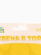 УЦЕНКА Свеча в торт «С Днем Рождения!», Союзмультфильм, 8×8.8 см - Фото 2