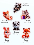 Макси-пазлы «Зимние истории», новогодний набор игрушек, 6 шт., 12 деталей, для ванны - Фото 2