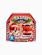 Макси-пазлы «Зимние истории», новогодний набор игрушек, 6 шт., 12 деталей, для ванны - Фото 11