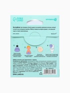 Набор наклеек для приучения к горшку «Зверята» 5 шт. с термо слоем 65×65 мм - фото 809247964