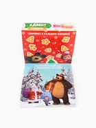 Адвент-календарь «Новый год», 9 пазлов, Маша и Медведь - Фото 8